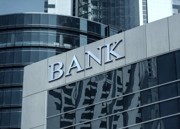 Mise en place d’un MIS Private Banking sous S2i Azqore